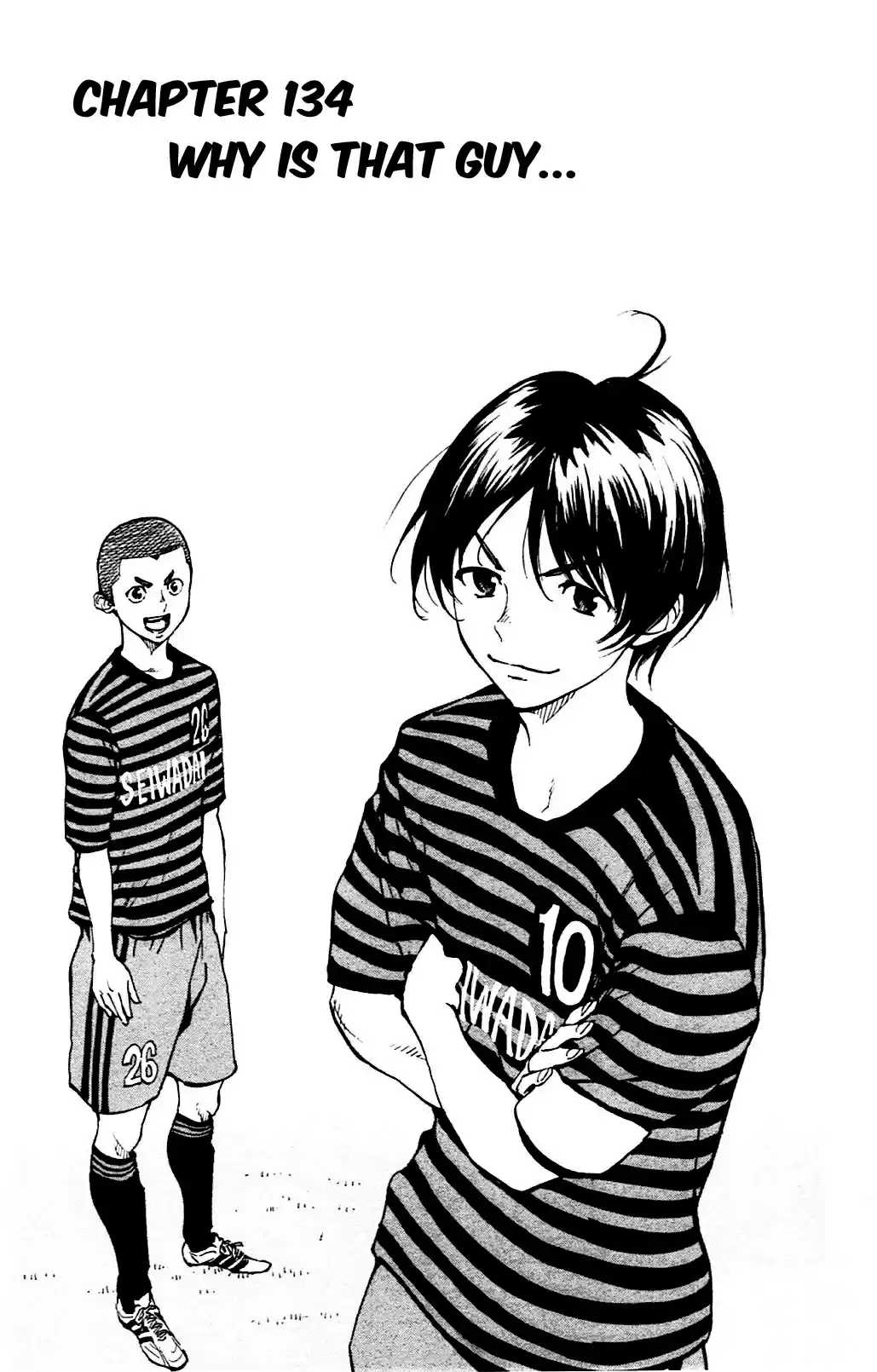 Be Blues! - Ao ni Nare vol.14 ch.134