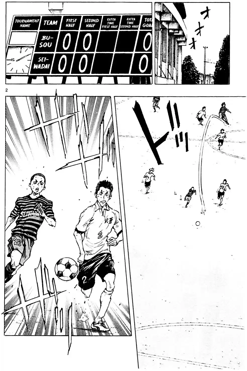 Be Blues! - Ao ni Nare vol.14 ch.134