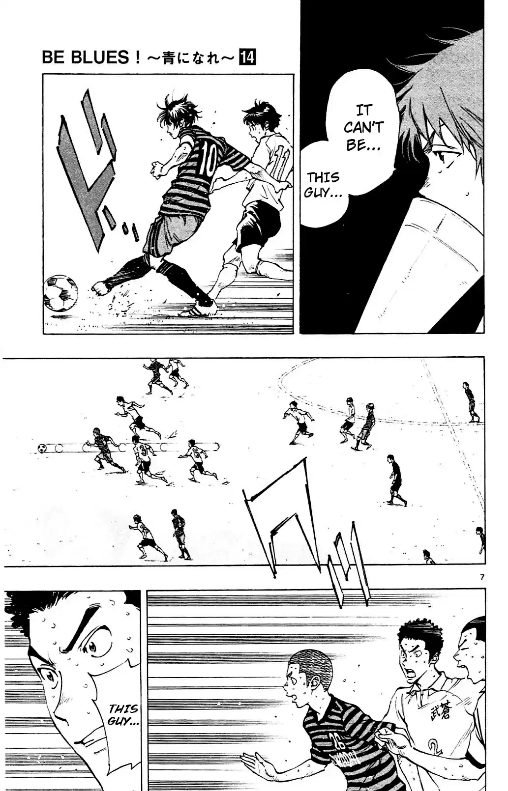 Be Blues! - Ao ni Nare vol.14 ch.134