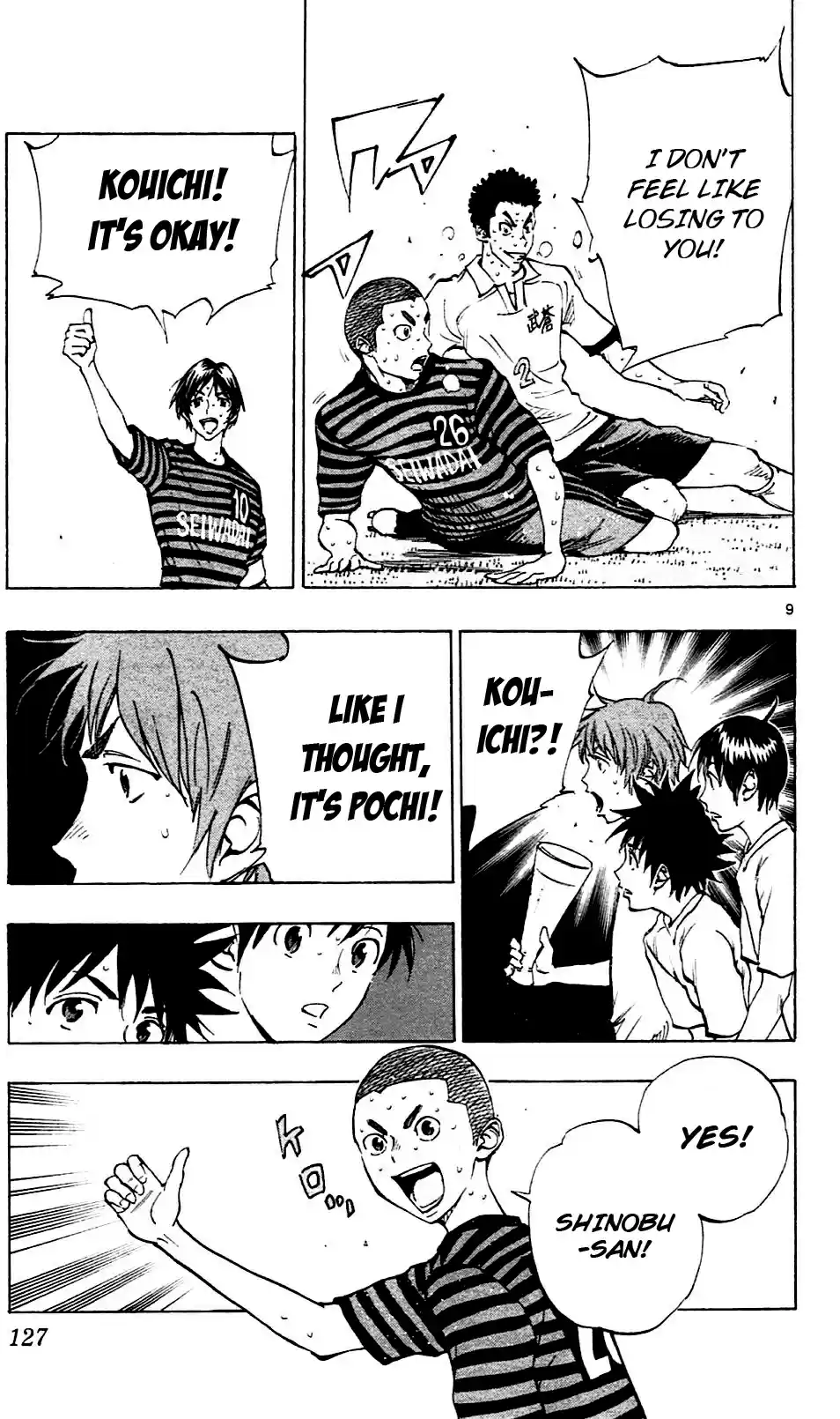 Be Blues! - Ao ni Nare vol.14 ch.134