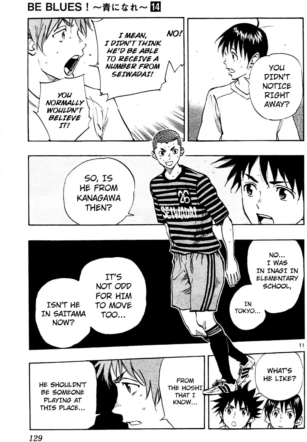 Be Blues! - Ao ni Nare vol.14 ch.134