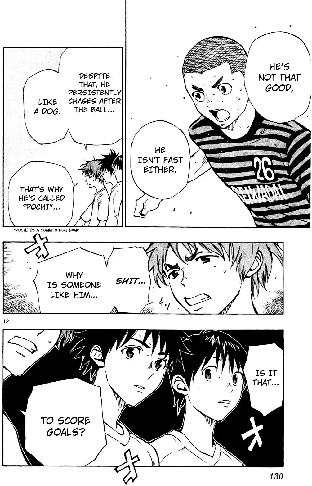 Be Blues! - Ao ni Nare vol.14 ch.134