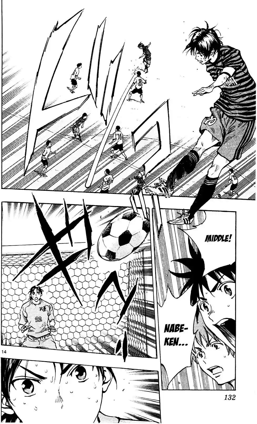 Be Blues! - Ao ni Nare vol.14 ch.134