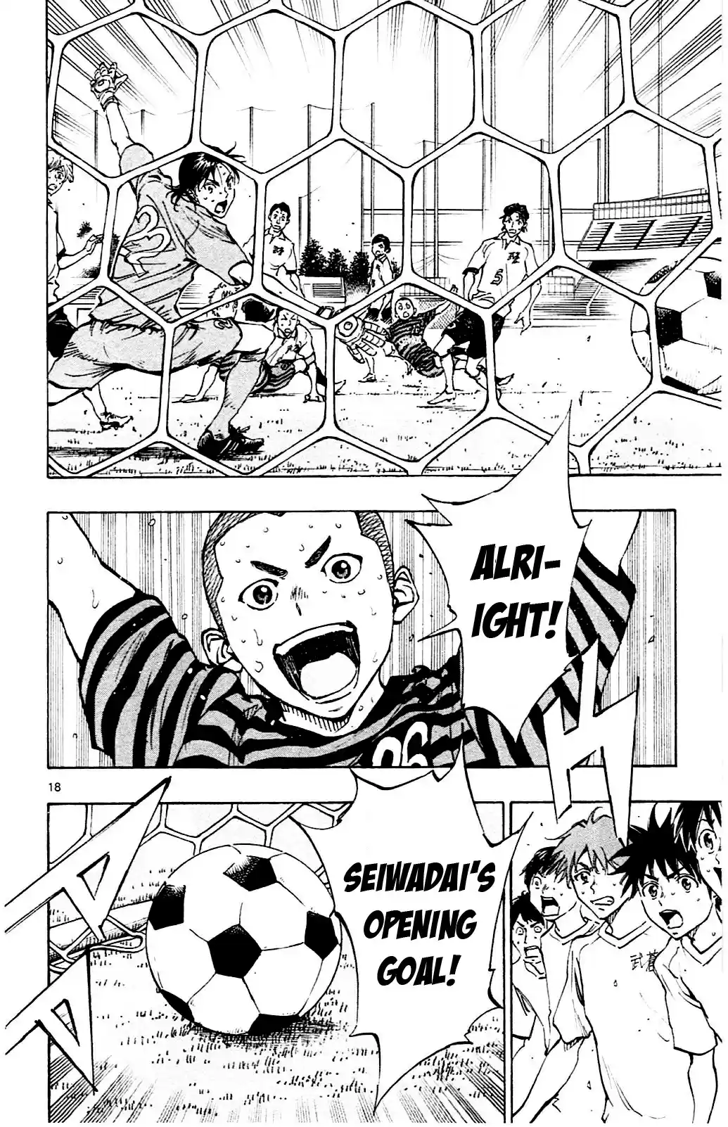 Be Blues! - Ao ni Nare vol.14 ch.134