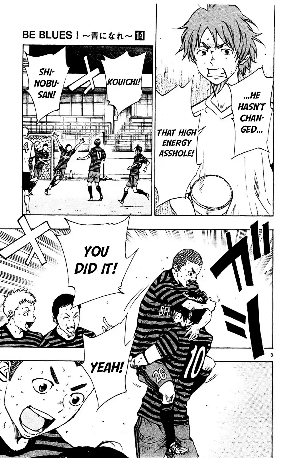 Be Blues! - Ao ni Nare vol.14 ch.135