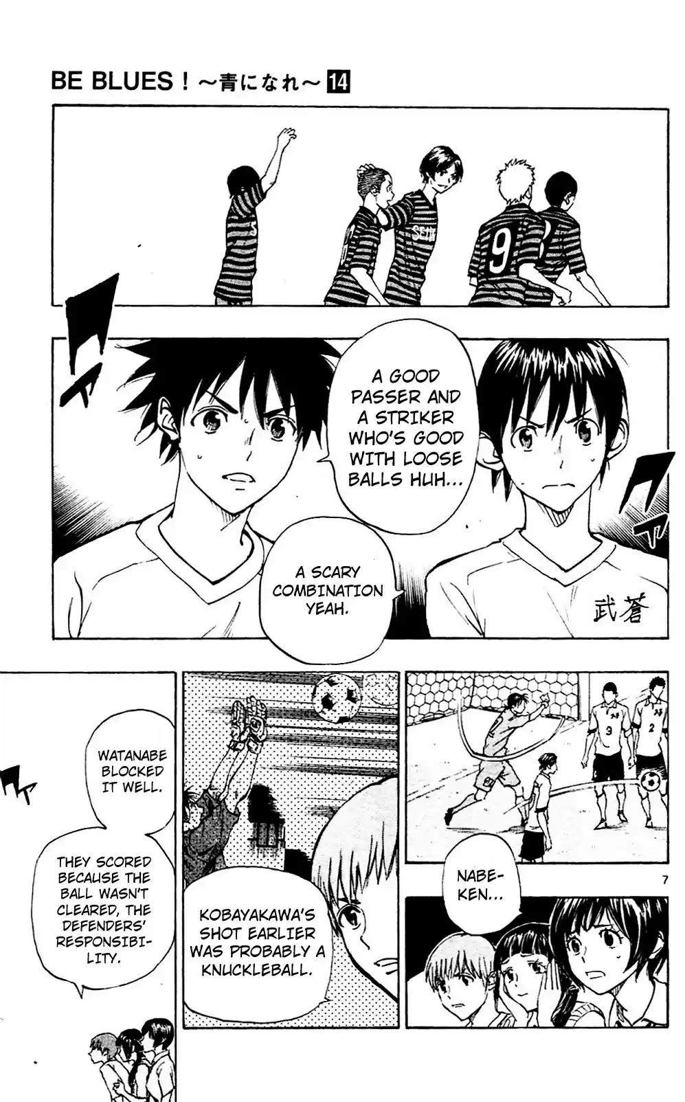 Be Blues! - Ao ni Nare vol.14 ch.135