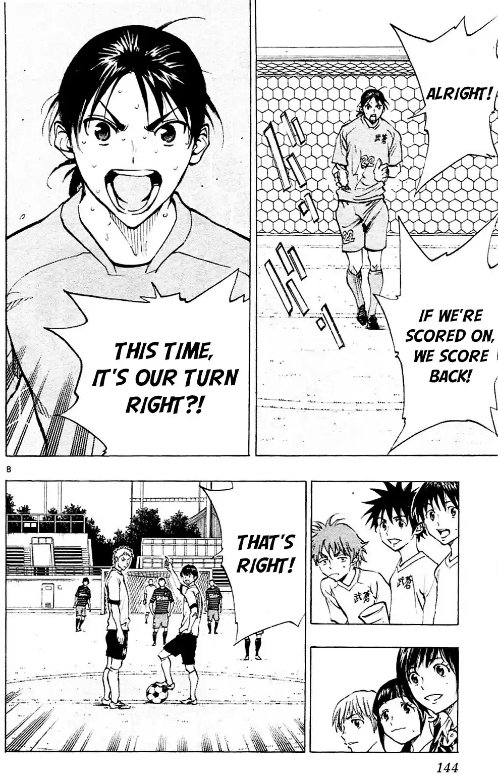 Be Blues! - Ao ni Nare vol.14 ch.135