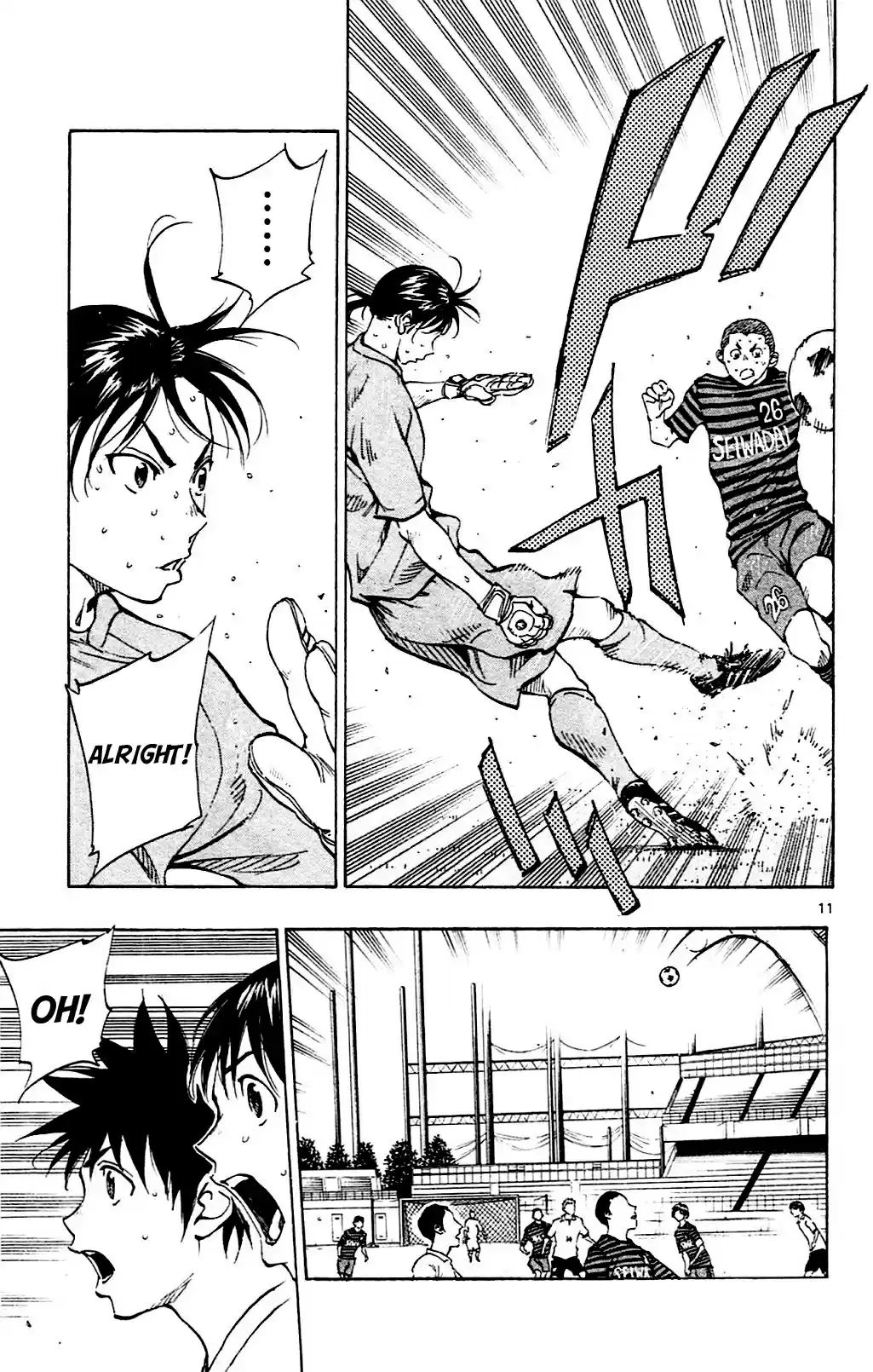 Be Blues! - Ao ni Nare vol.14 ch.135