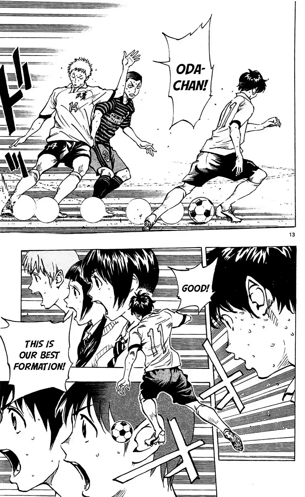 Be Blues! - Ao ni Nare vol.14 ch.135