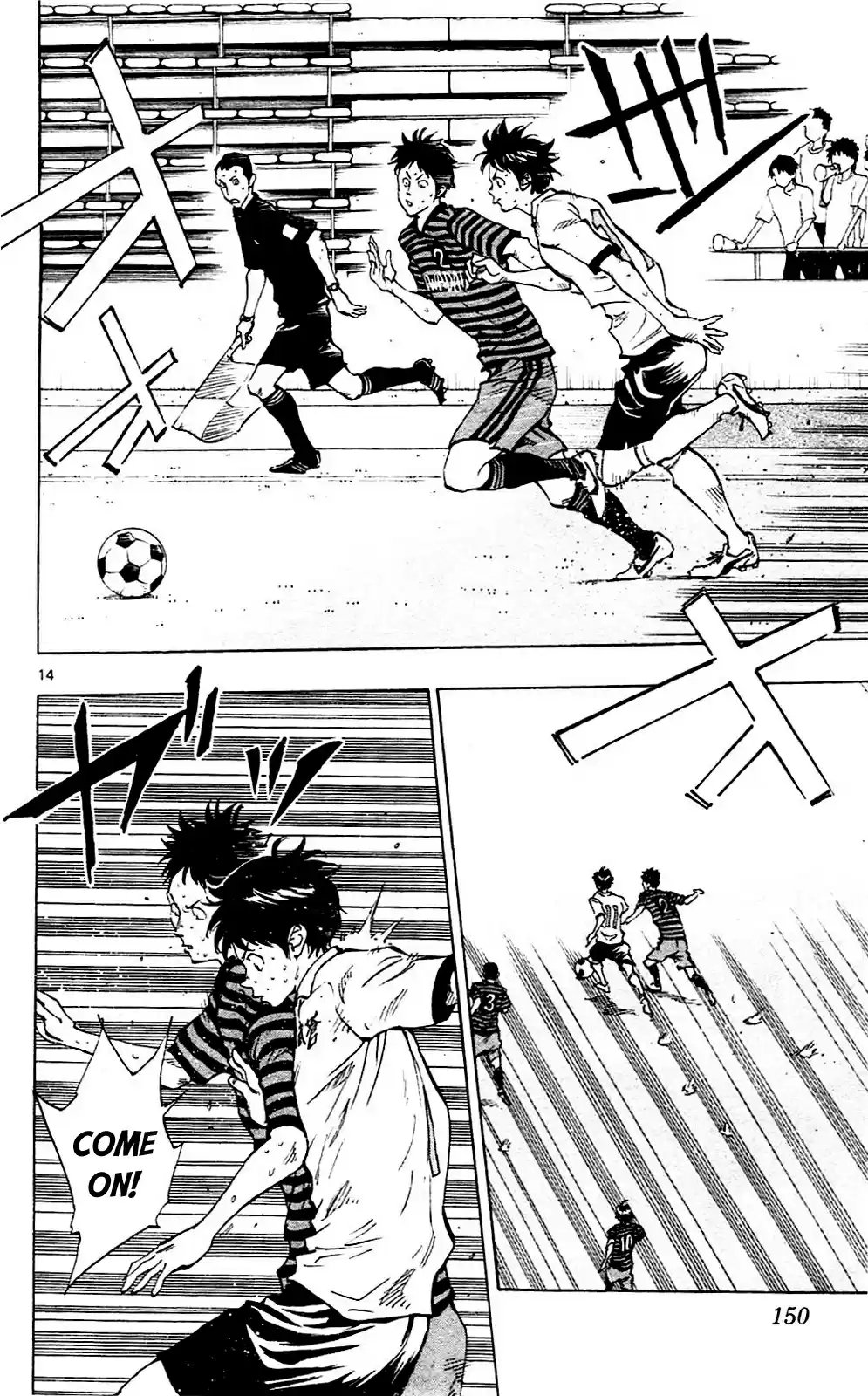 Be Blues! - Ao ni Nare vol.14 ch.135