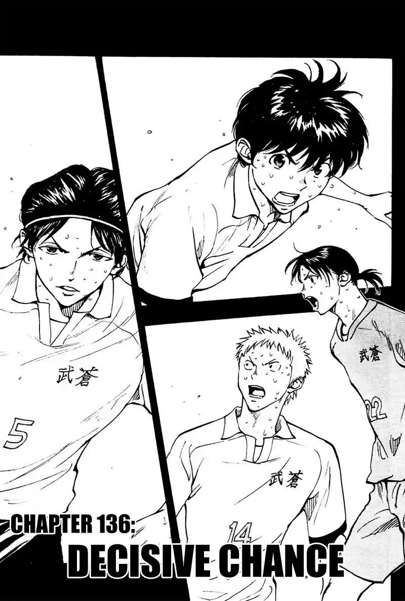 Be Blues! - Ao ni Nare vol.14 ch.136