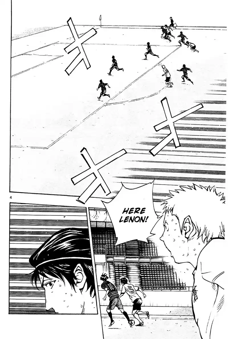 Be Blues! - Ao ni Nare vol.14 ch.136