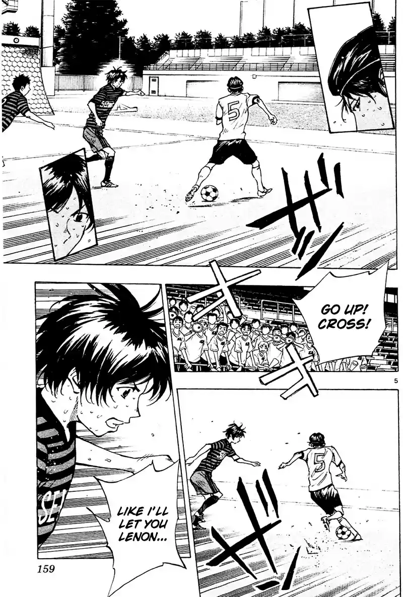 Be Blues! - Ao ni Nare vol.14 ch.136