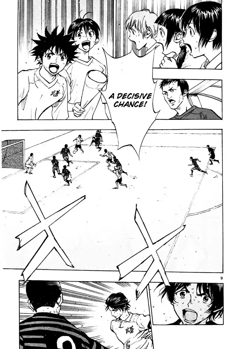 Be Blues! - Ao ni Nare vol.14 ch.136