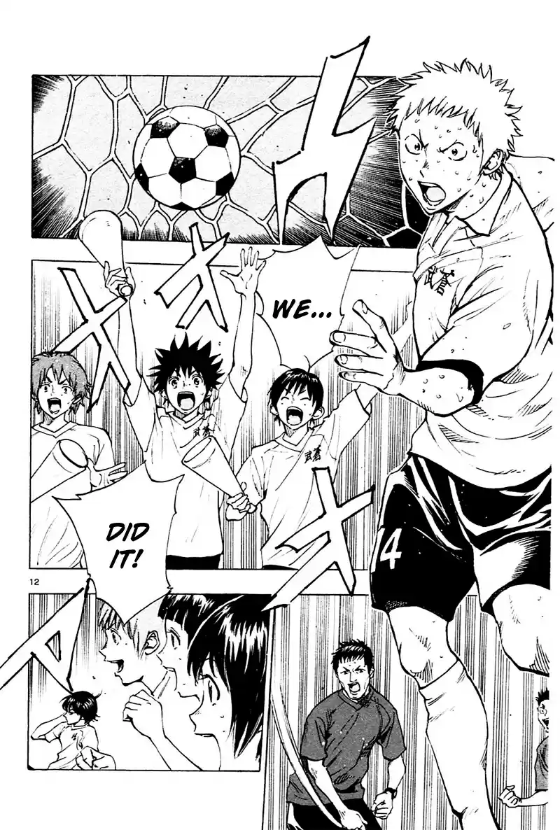 Be Blues! - Ao ni Nare vol.14 ch.136