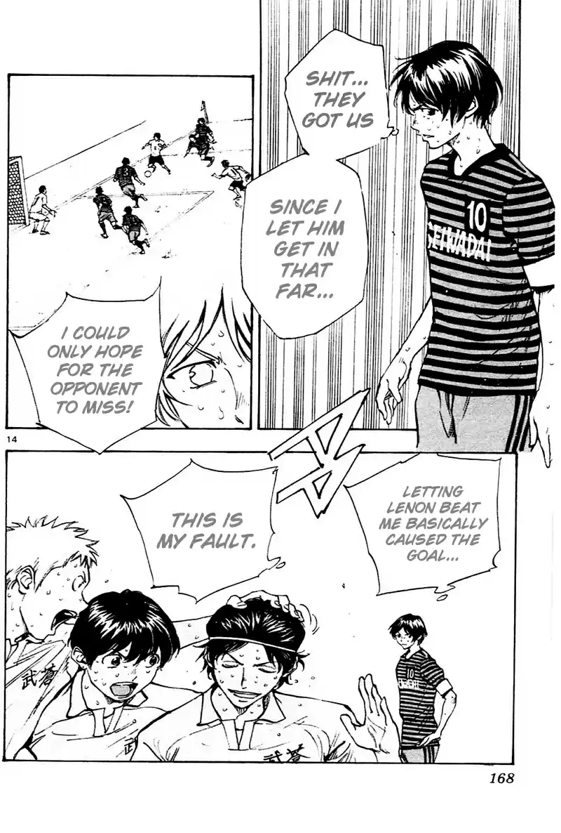 Be Blues! - Ao ni Nare vol.14 ch.136