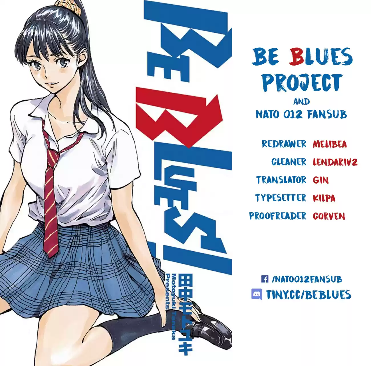 Be Blues! - Ao ni Nare vol.14 ch.136