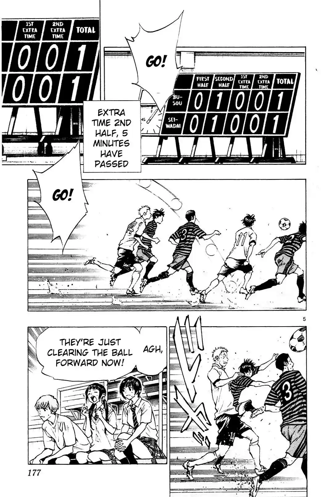 Be Blues! - Ao ni Nare vol.14 ch.137