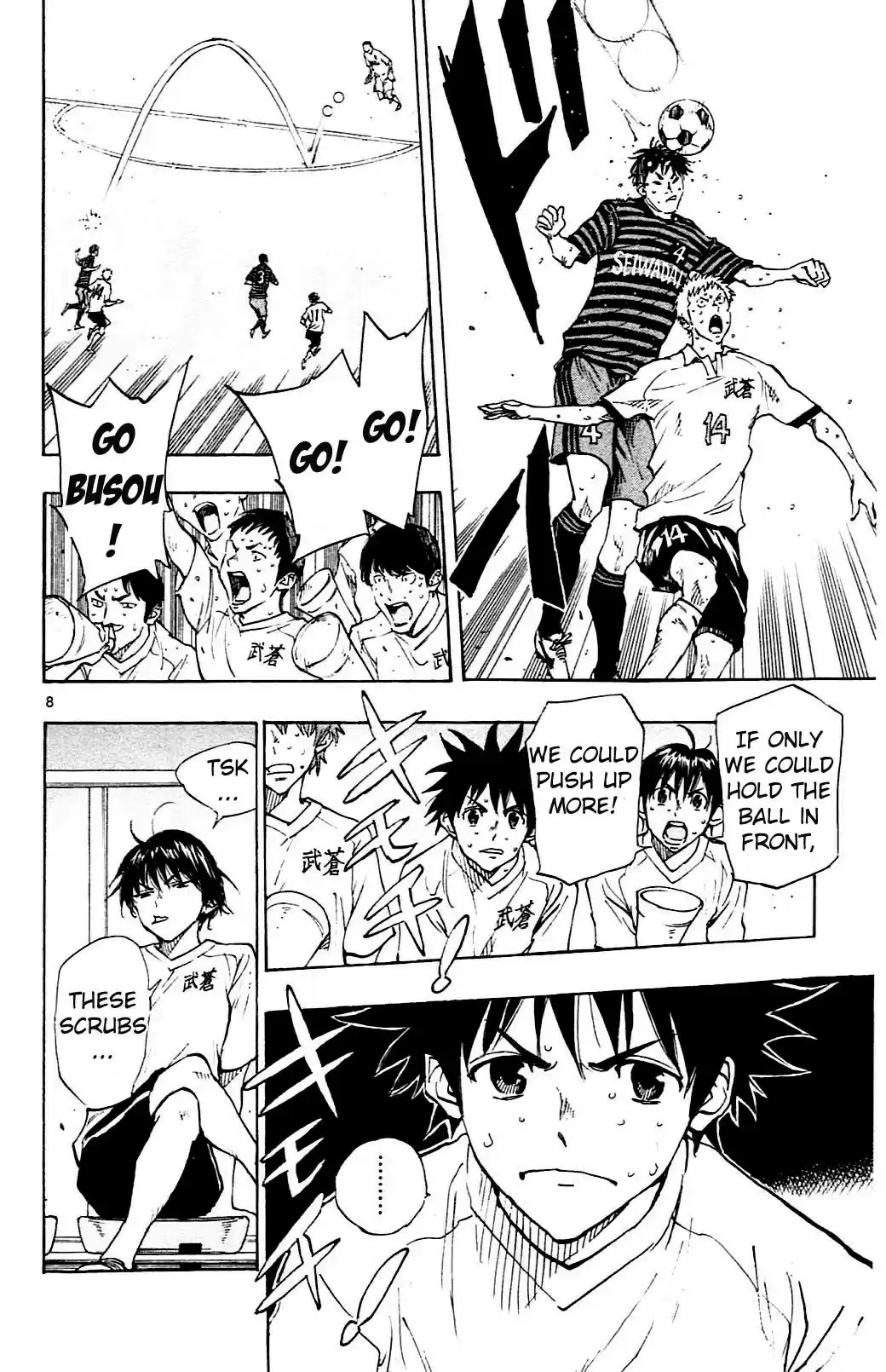 Be Blues! - Ao ni Nare vol.14 ch.137