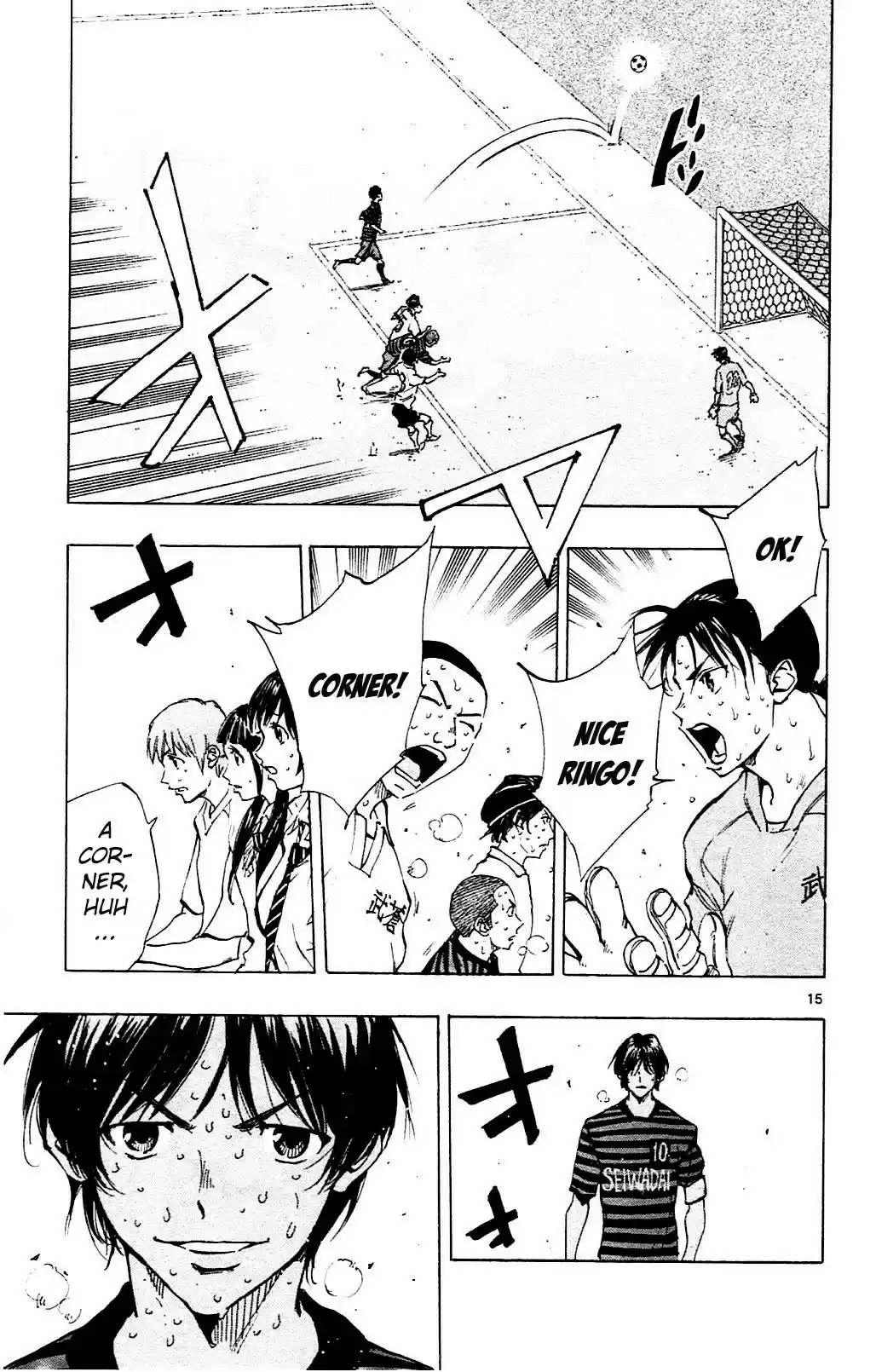 Be Blues! - Ao ni Nare vol.14 ch.137