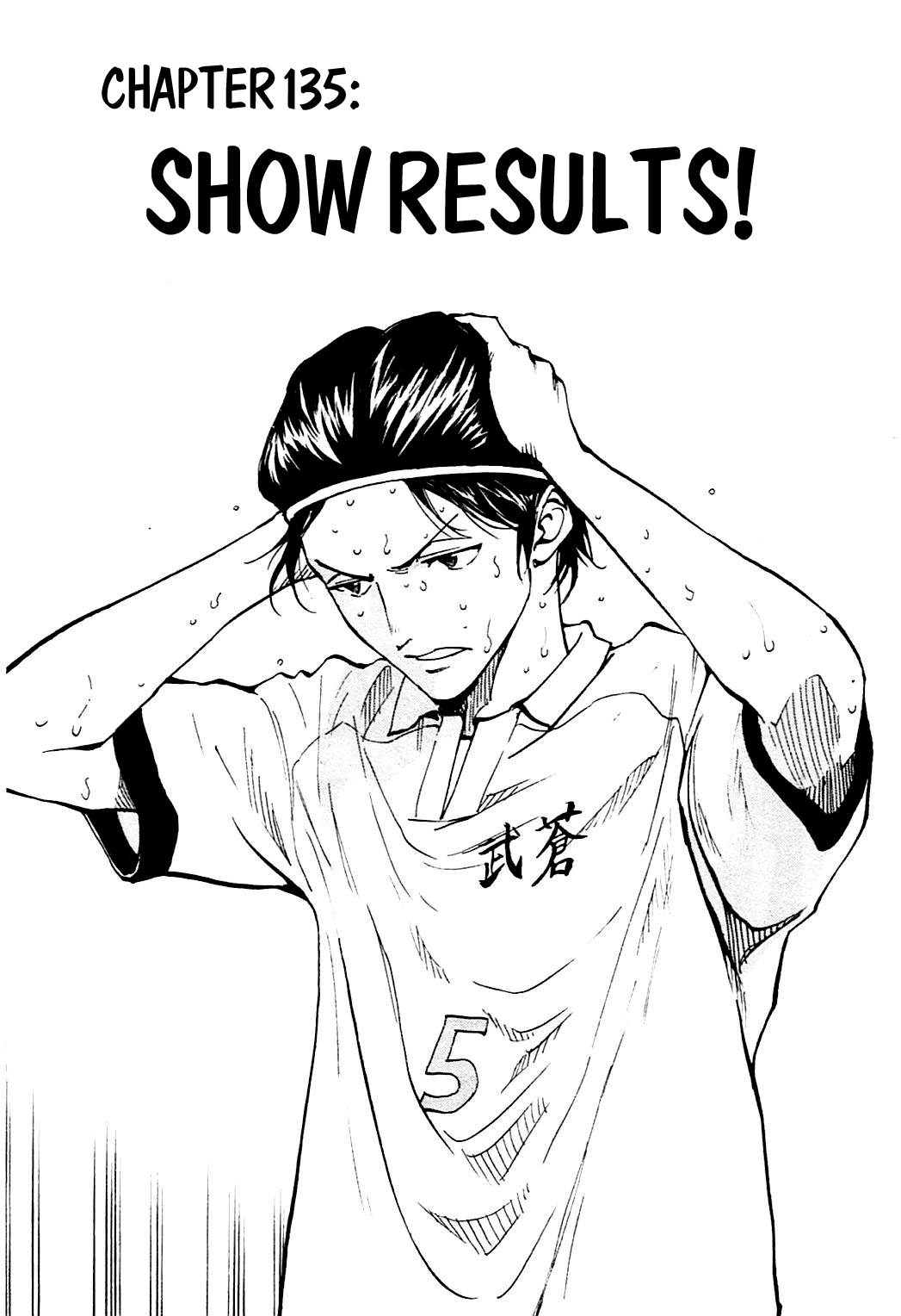 Be Blues ~Ao Ni Nare~ Vol.14 Chapter 135