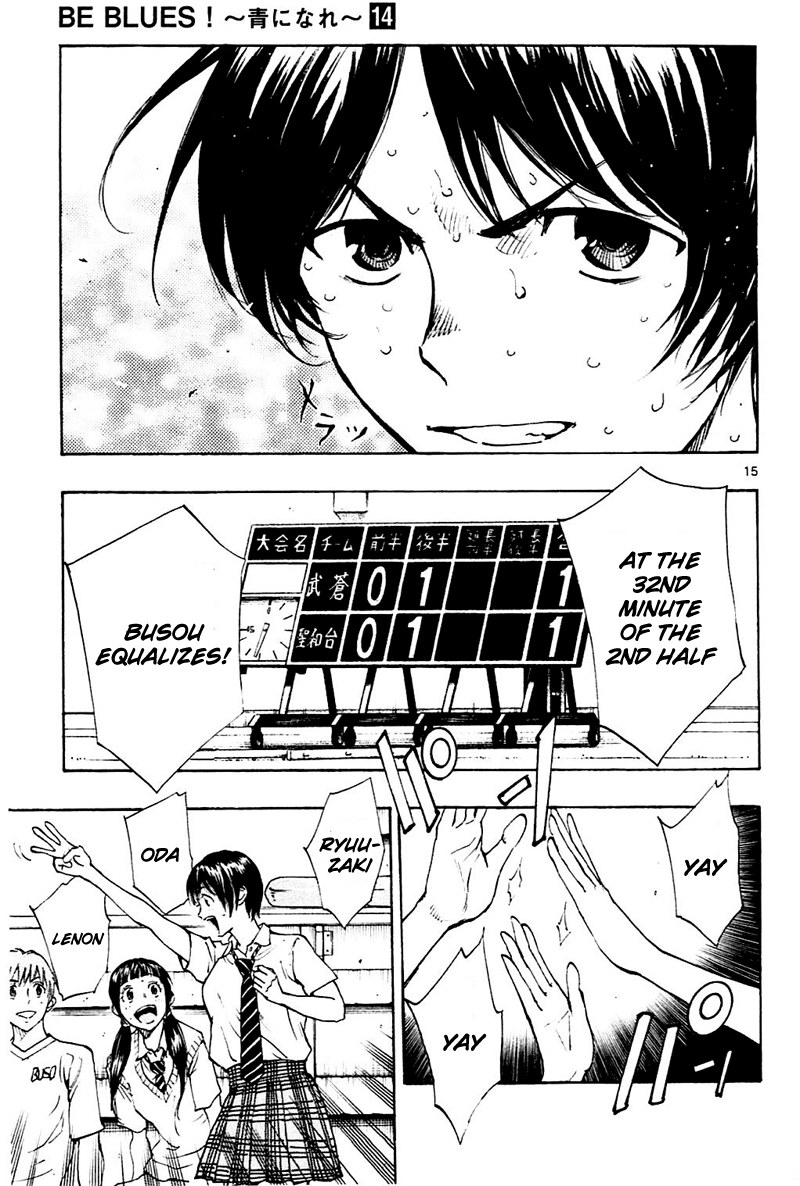 Be Blues ~Ao Ni Nare~ Vol.14 Chapter 136