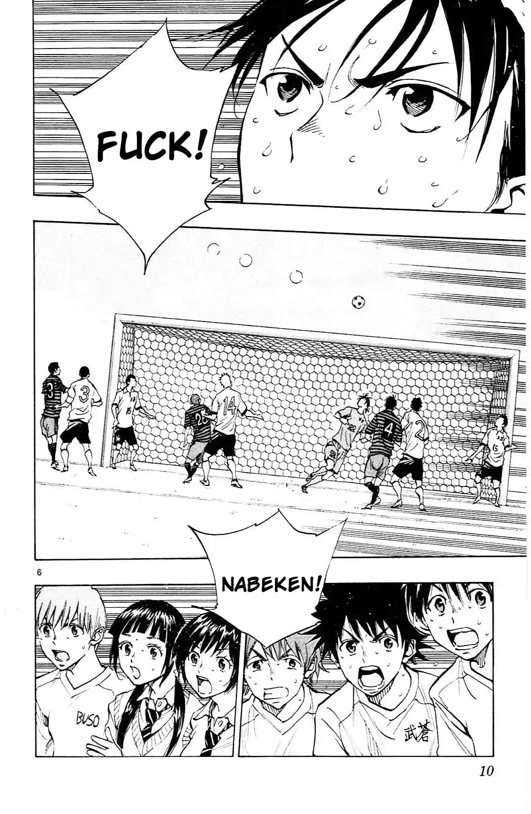 Be Blues! - Ao ni Nare vol.15 ch.138