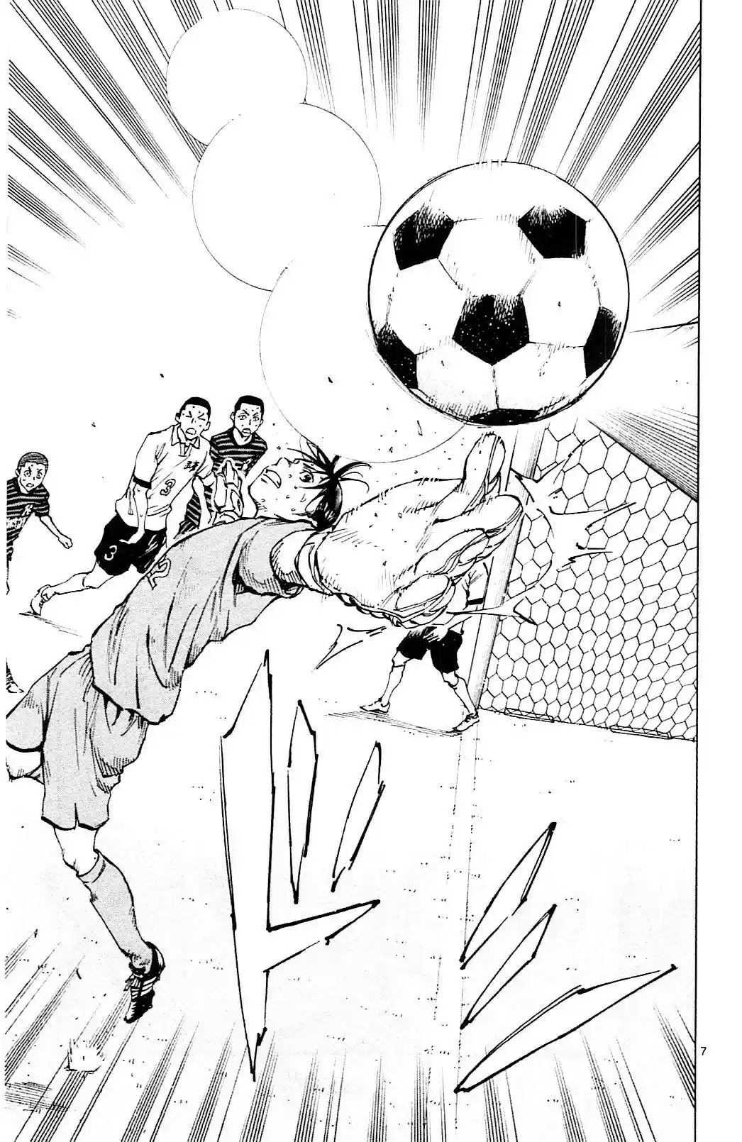 Be Blues! - Ao ni Nare vol.15 ch.138