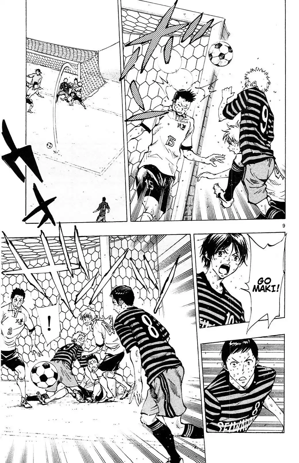 Be Blues! - Ao ni Nare vol.15 ch.138