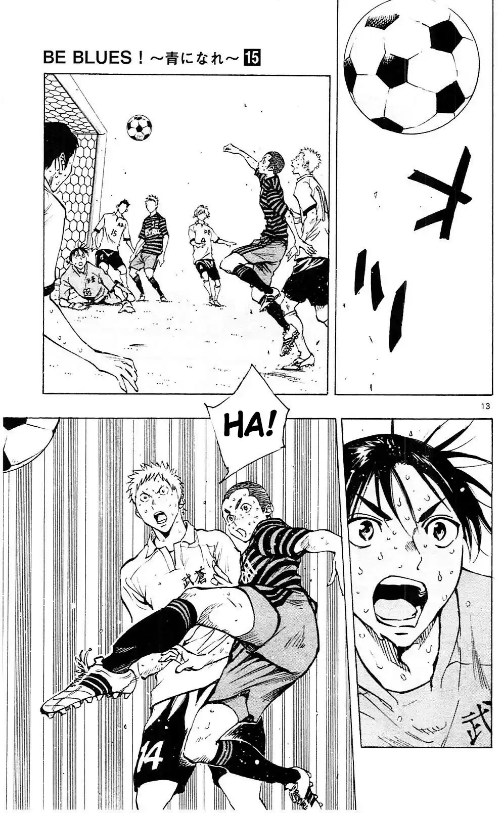 Be Blues! - Ao ni Nare vol.15 ch.138