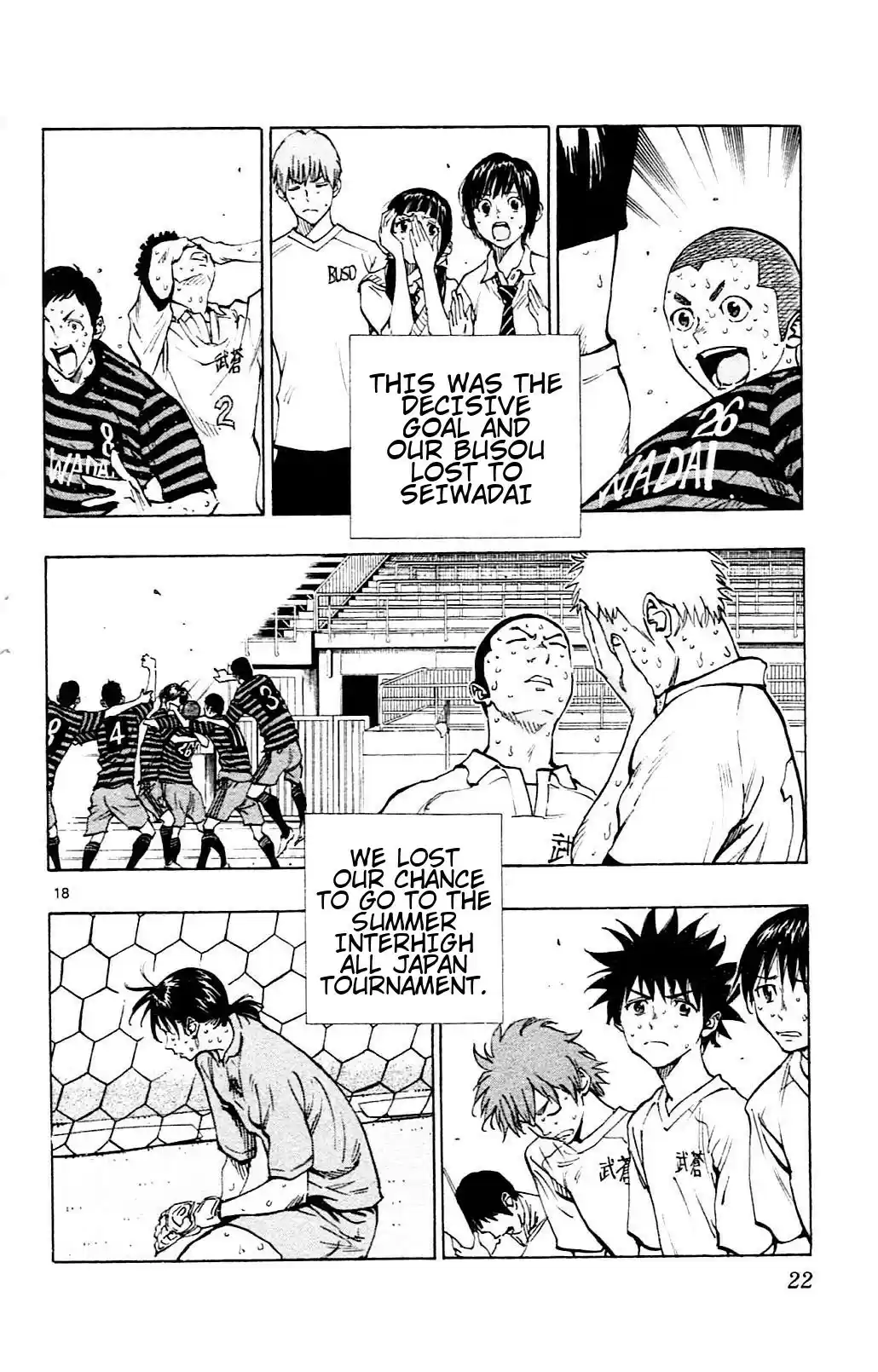 Be Blues! - Ao ni Nare vol.15 ch.138