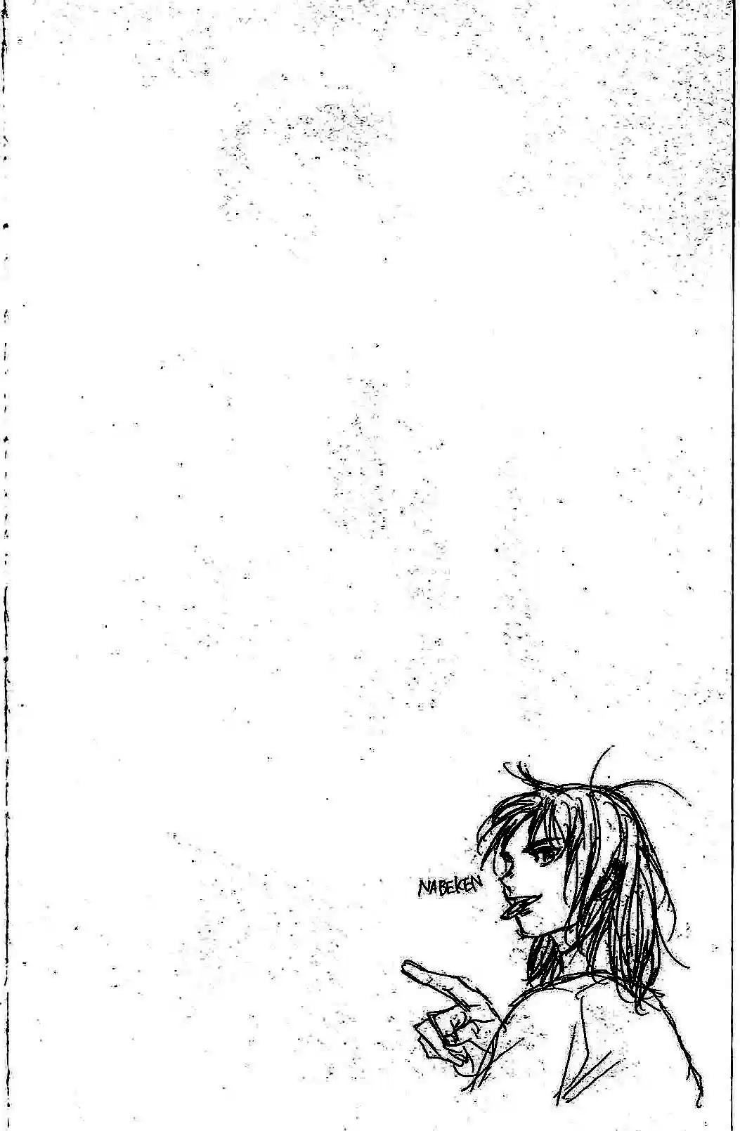 Be Blues! - Ao ni Nare vol.15 ch.139