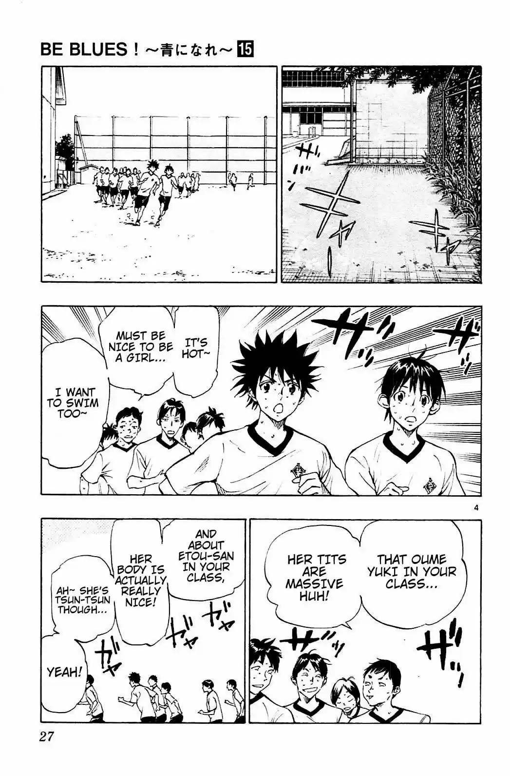 Be Blues! - Ao ni Nare vol.15 ch.139