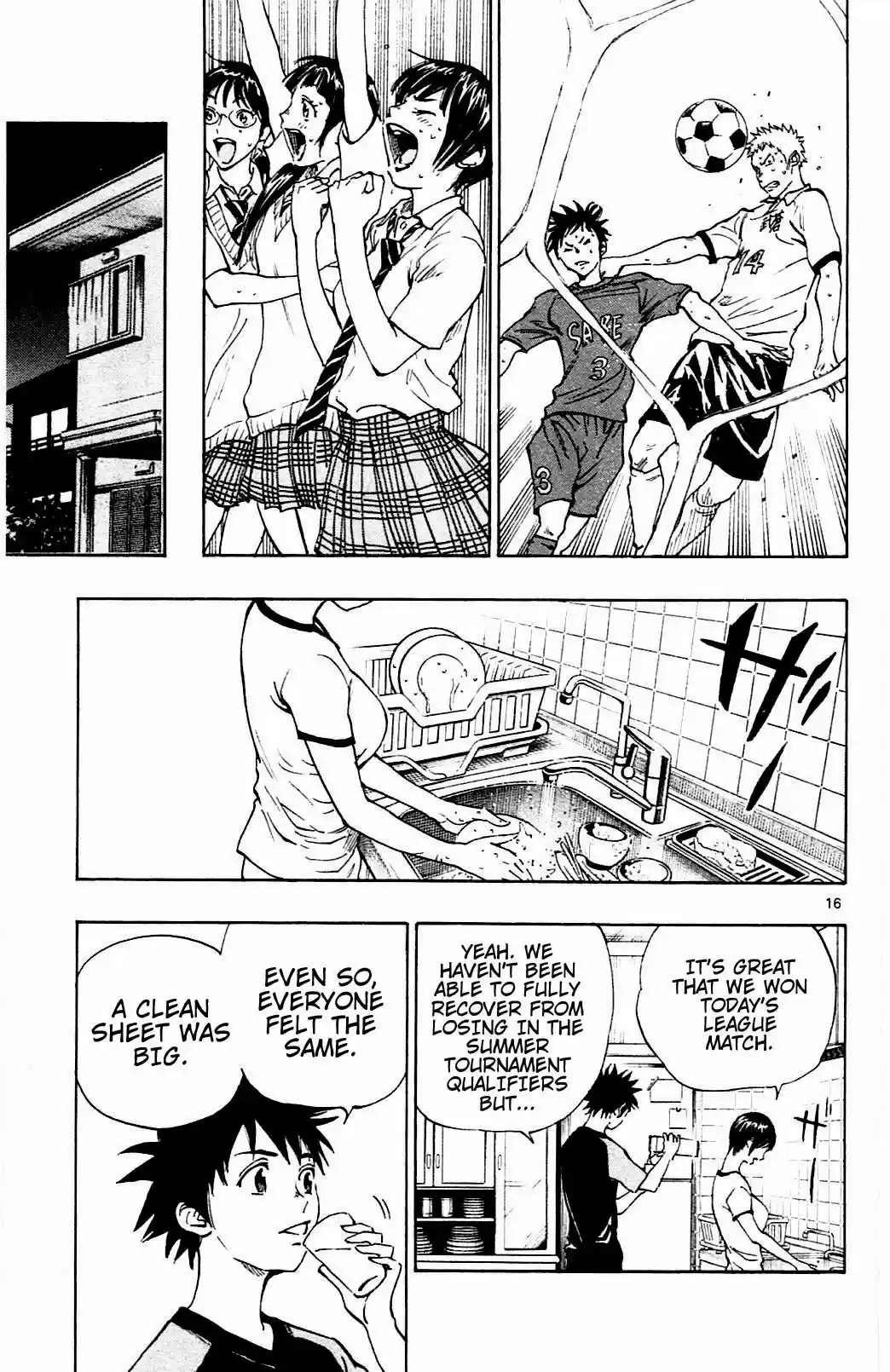 Be Blues! - Ao ni Nare vol.15 ch.139