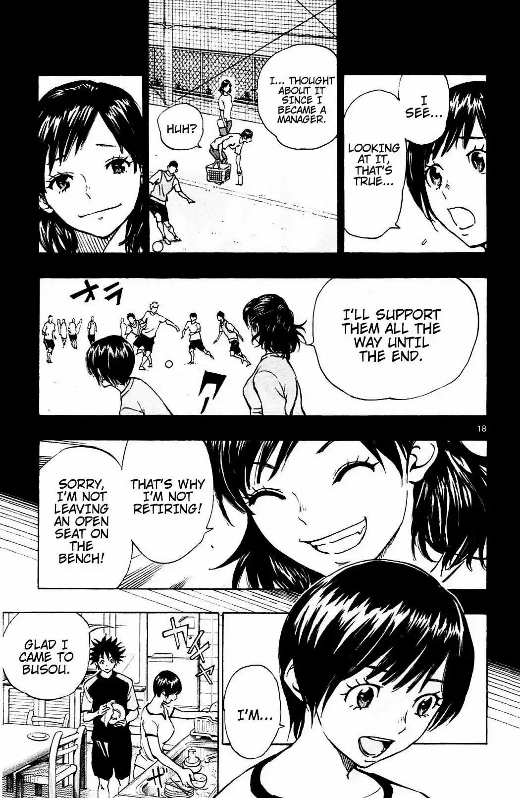 Be Blues! - Ao ni Nare vol.15 ch.139