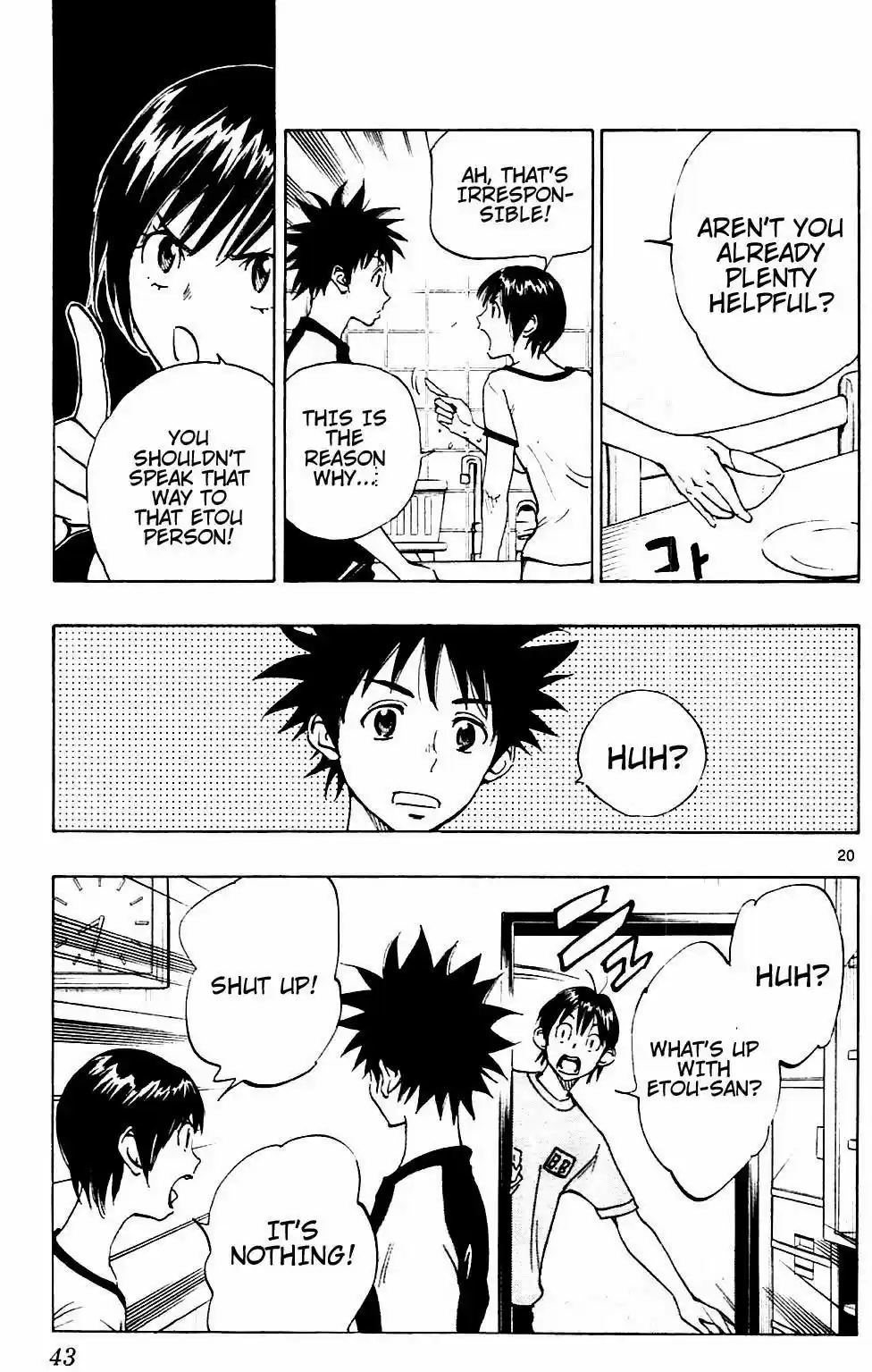 Be Blues! - Ao ni Nare vol.15 ch.139