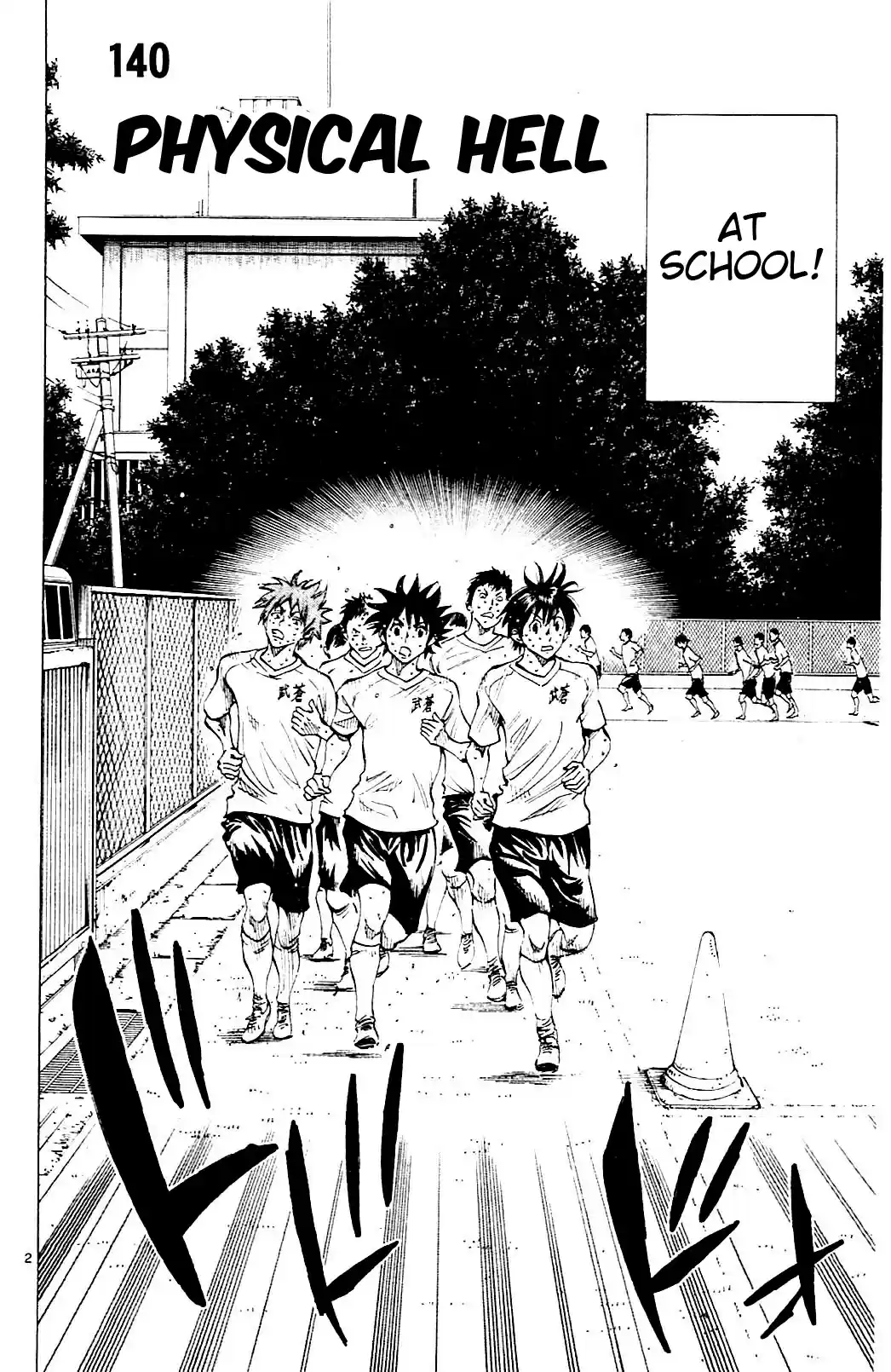 Be Blues! - Ao ni Nare vol.15 ch.140