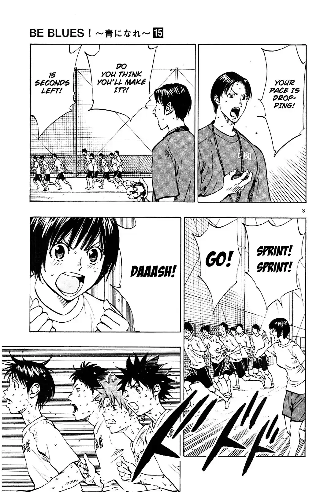 Be Blues! - Ao ni Nare vol.15 ch.140