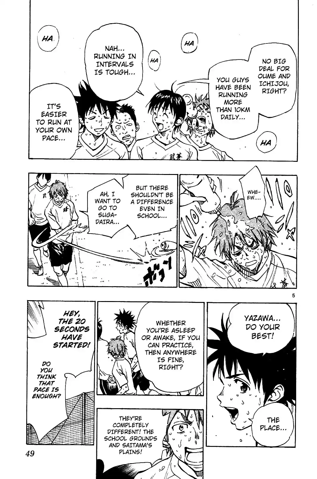 Be Blues! - Ao ni Nare vol.15 ch.140