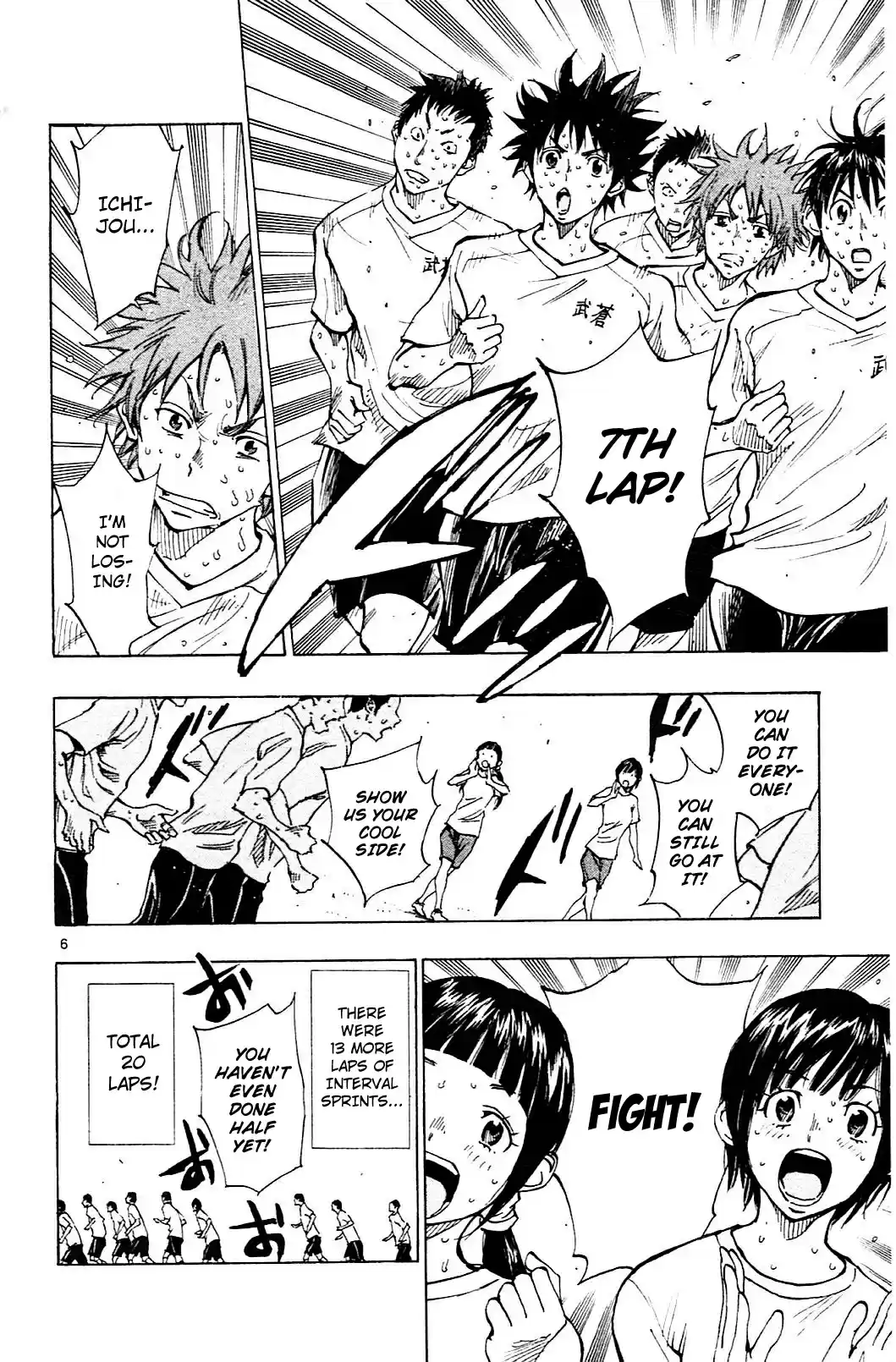 Be Blues! - Ao ni Nare vol.15 ch.140