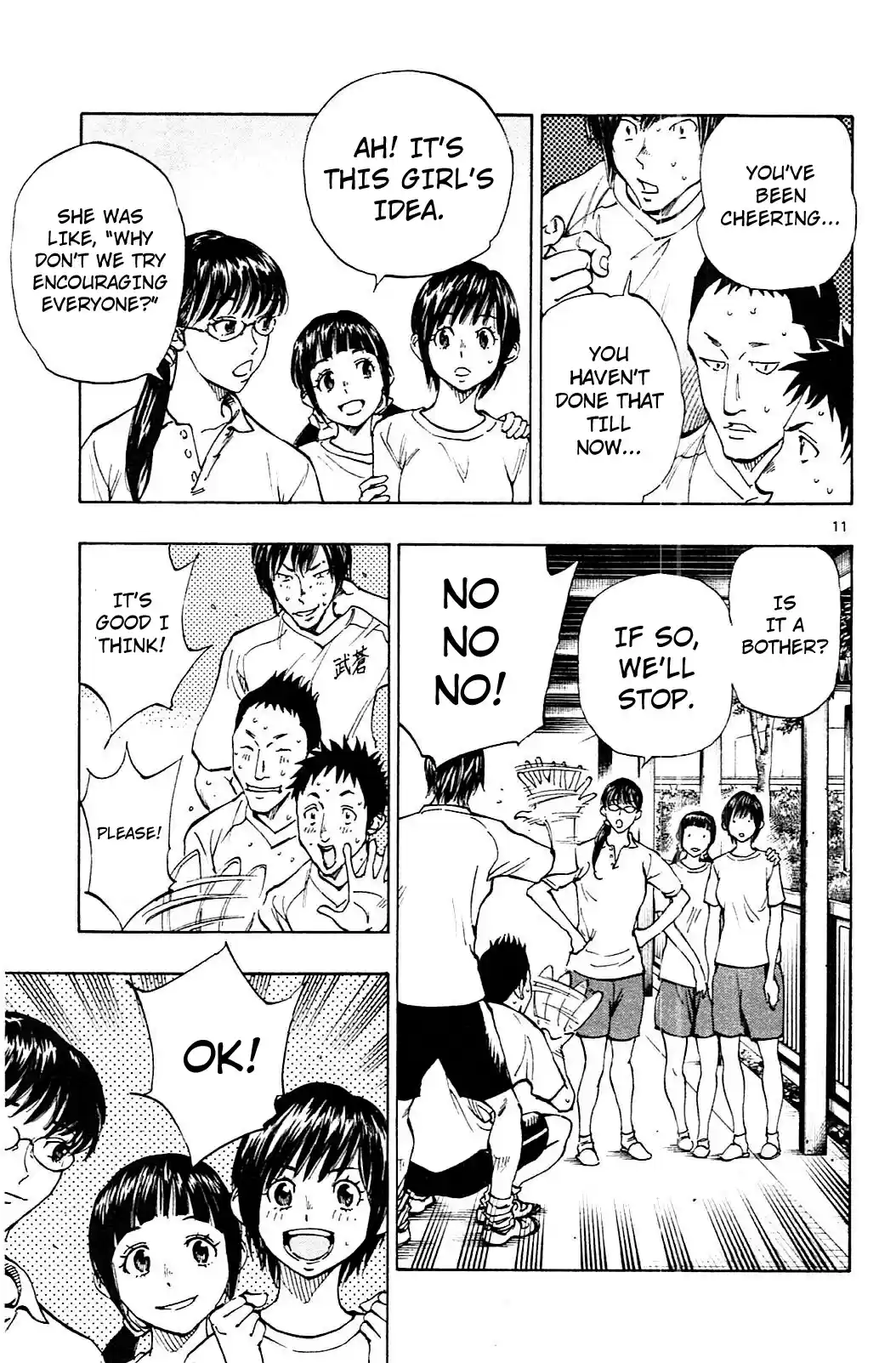 Be Blues! - Ao ni Nare vol.15 ch.140