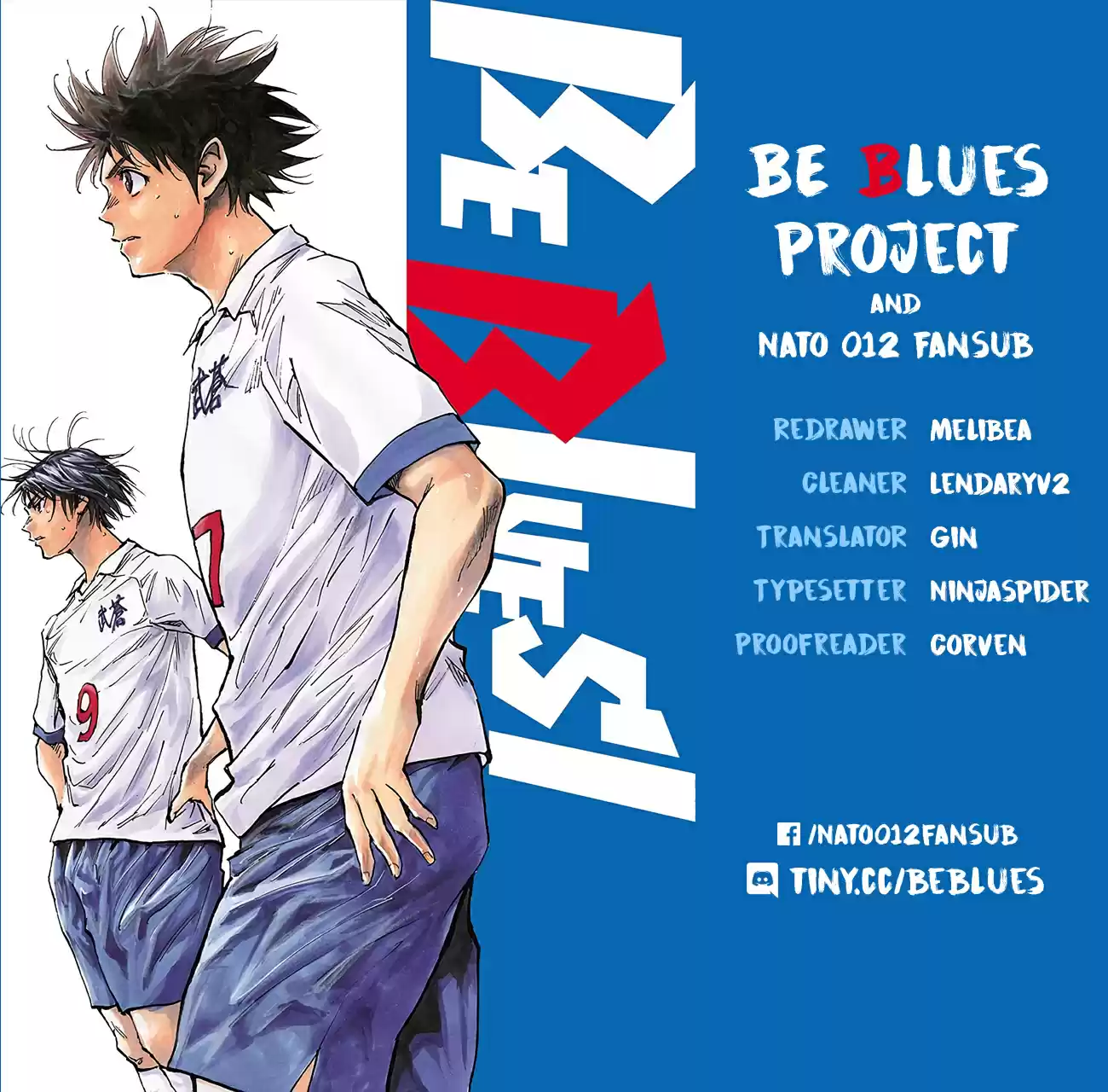 Be Blues! - Ao ni Nare vol.15 ch.140