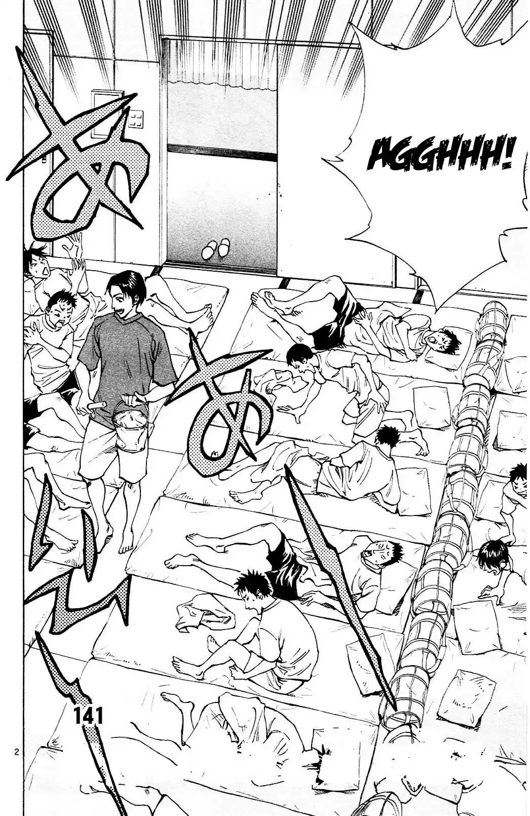 Be Blues! - Ao ni Nare vol.15 ch.141