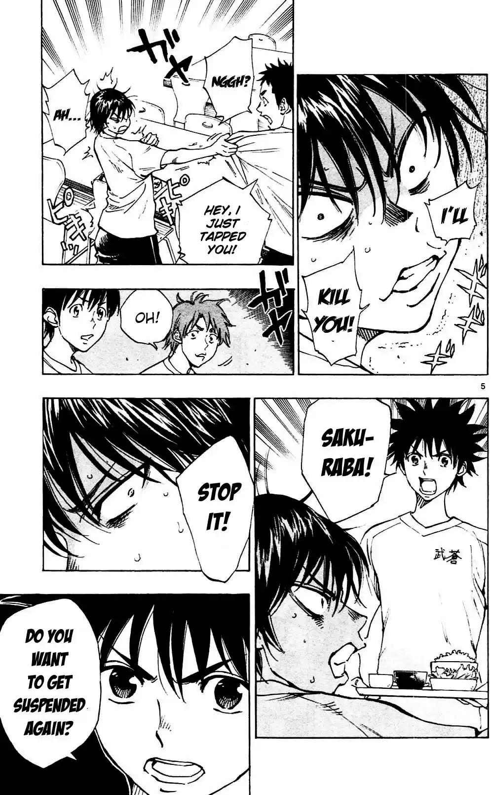 Be Blues! - Ao ni Nare vol.15 ch.141