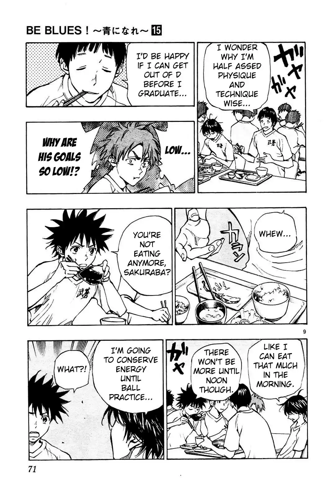 Be Blues! - Ao ni Nare vol.15 ch.141