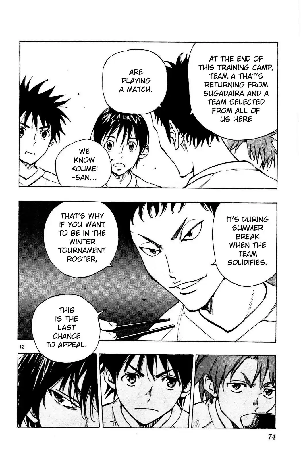 Be Blues! - Ao ni Nare vol.15 ch.141