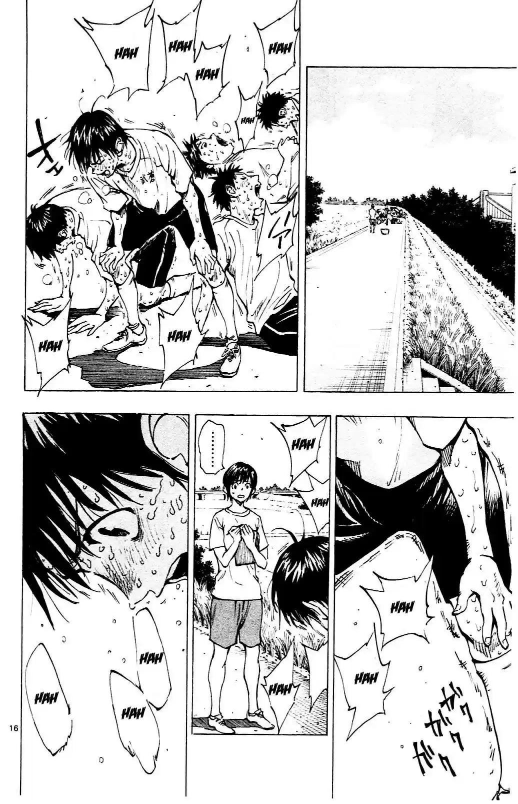 Be Blues! - Ao ni Nare vol.15 ch.141