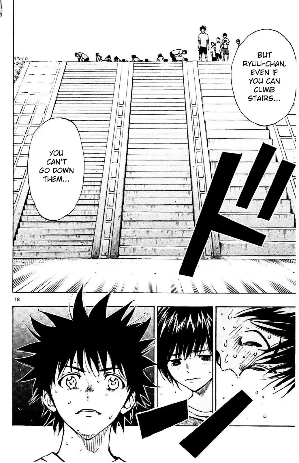 Be Blues! - Ao ni Nare vol.15 ch.141