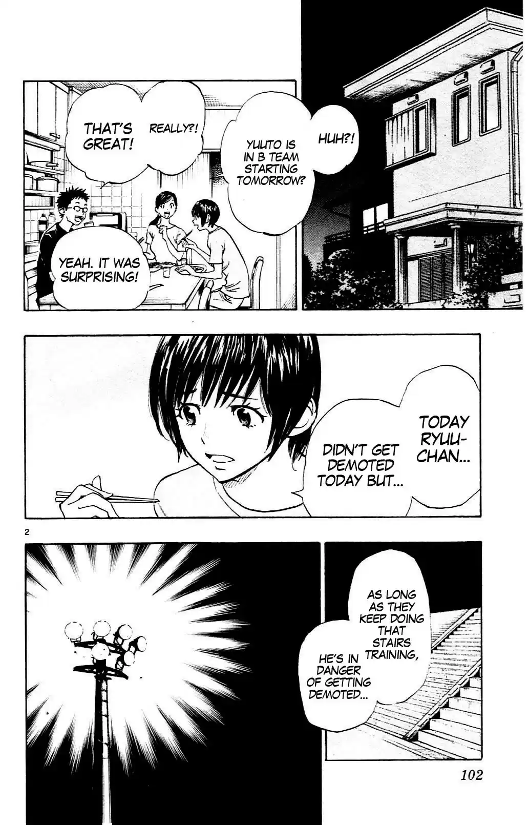 Be Blues! - Ao ni Nare vol.15 ch.143