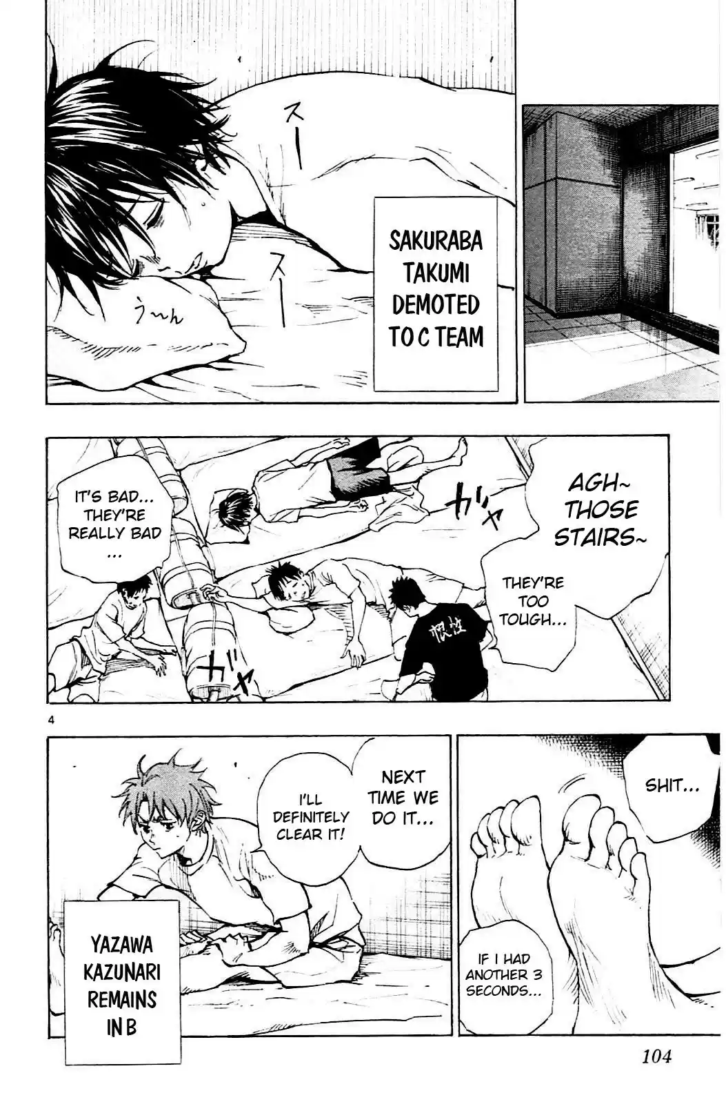 Be Blues! - Ao ni Nare vol.15 ch.143